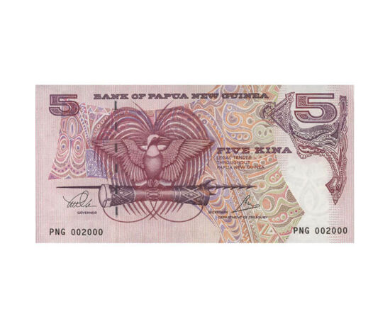 5 kina, ,  , 0, Papua Noua-Guinee, 2000