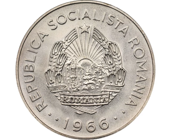  1 leu Rep. Socialistă 1966 România