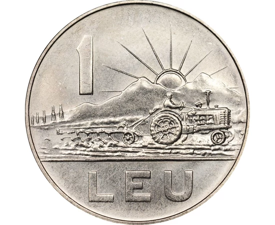  1 leu, Rep. Socialistă, 1966, România
