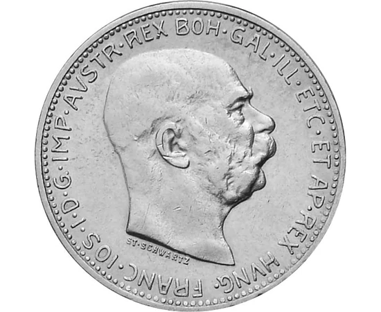  1 coroană Francisc Josif 1912-1916 Monarhia Austro-Ungară