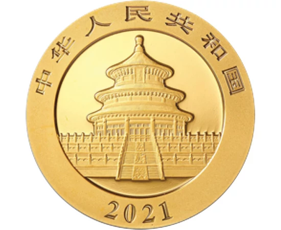 100 yuani Ursul Panda  aur de 999/1000 8 g China 2021