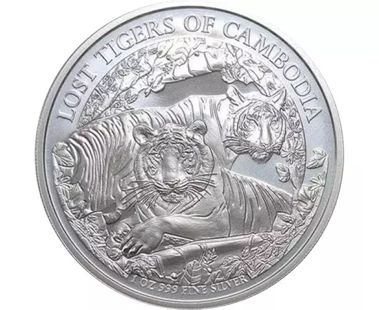 3000 riel, Ilustraţie tigru, argint de 999/1000, 31,1 g, Cambodgia, 2024