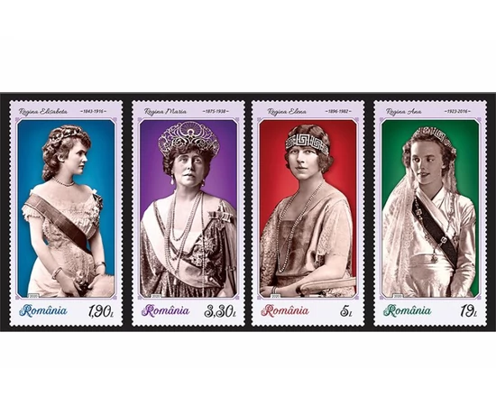 29,2 lei, , offset, Set de 4 timbre, România, 2020