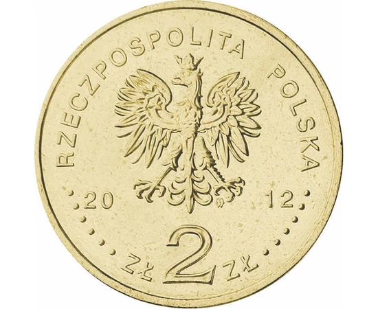 2 zloţi Stemă   Brass 815 g Polonia 2012