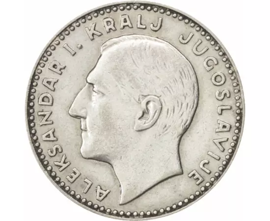 YUG/ 10 dinari, Alexandru, Ag, 1931, Iugoslavia