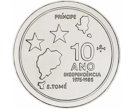 100 dobra Stemă  oţel 313 g Sao Tomé şi Príncipe 1985