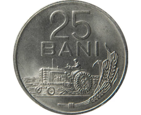  25 bani, Rep. Populară, 1960-1963, România