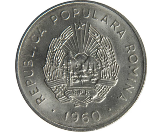  25 bani Rep. Populară 1960-1963 România