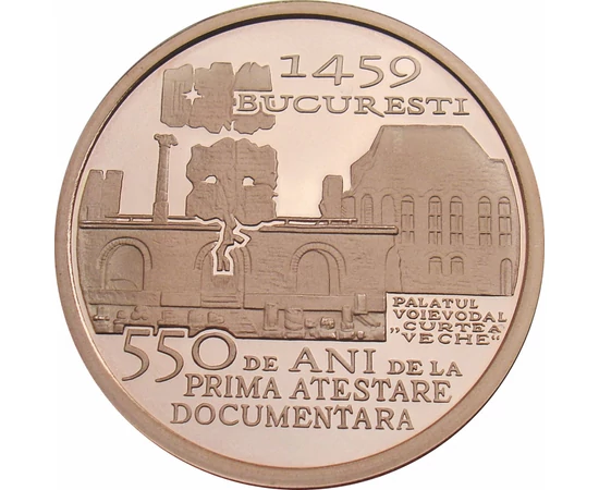  1 leu Vlad Ţepeş Buc. 550 ani2009 România