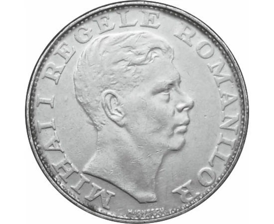 200 lei Regele Mihai I argint 1942 România