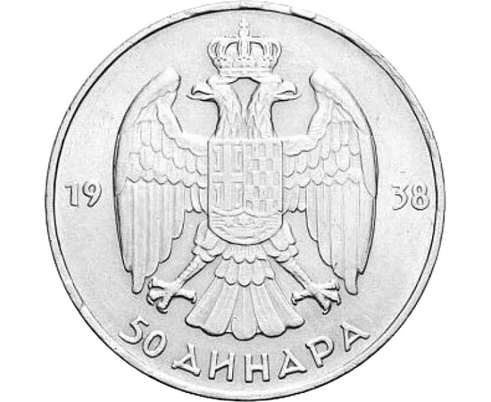  50 dinari Iugoslavia Iugoslavia