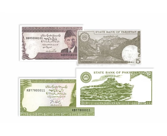 1, 2, 5, 10 rupii, ,  , 0, Pakistan, 1976-1999