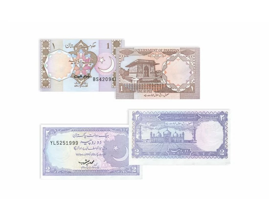 1 2 5 10 rupii    0 Pakistan 1976-1999