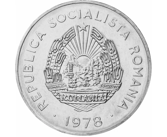  5 lei Rep. Socialistă România 1978 România