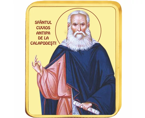  Sf. Cuvios Antipa de la Calapodeşti, România
