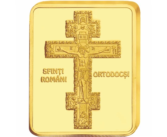  Sf. Cuvios Antipa de la Calapodeşti România