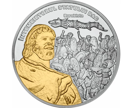 Burebista medalie avers