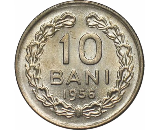  10 bani, România, 1954-56, R. P. Română