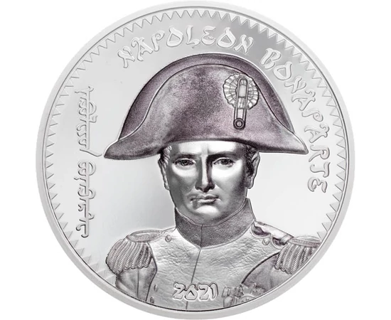  1000 togrog, Napoleon, Ag,2021, Mongolia