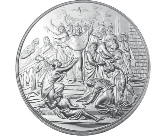  România