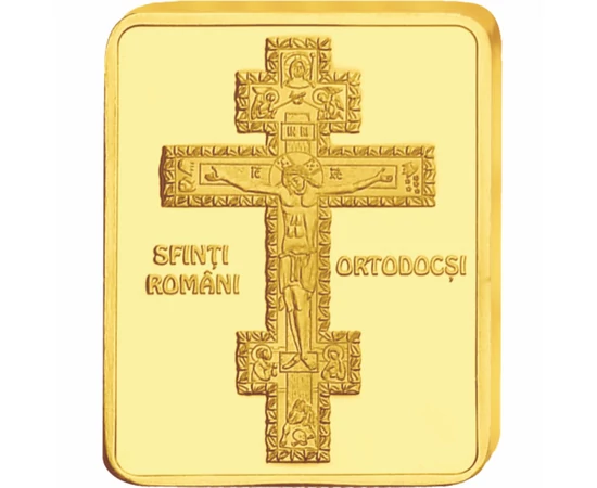  Sf. Ierarh Iosif Mărturisitorul România