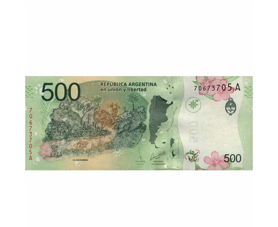 500 peso, ,  , 0, Argentina, 2016