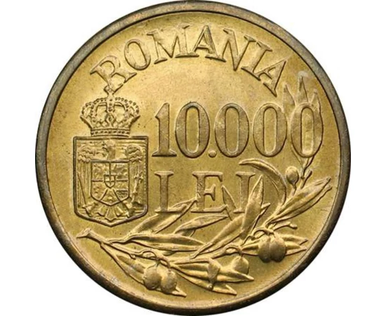  10.000 lei, Regele Mihai I, 1947, România