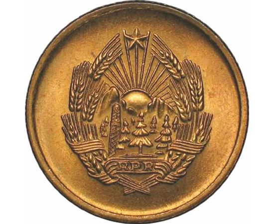  5 bani România 1953-1957 România