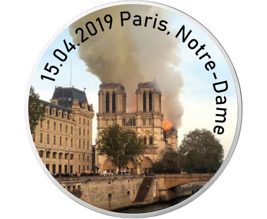  10 euro, Notre Dame, Ag 333, Franţa