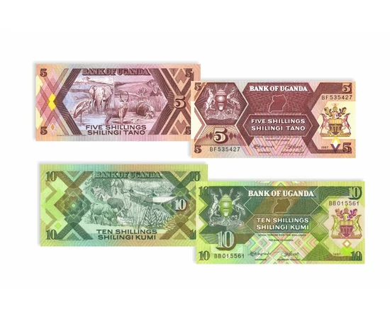 5 10 20 50 100 şilingi    0 Uganda 1987-1998