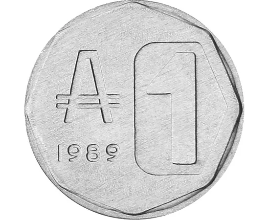  1 austral,Primăria din Buenos Aires, Argentina