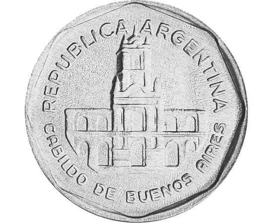  1 australPrimăria din Buenos Aires Argentina