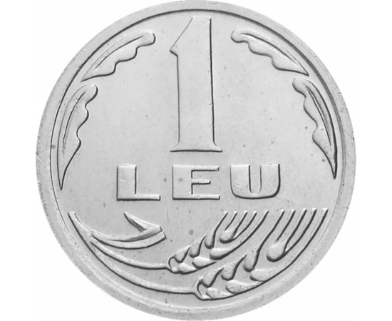  1 leu, Banca Naţională Română, 1992, România