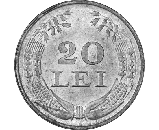  20 lei, Regele Mihai I, 1942-1944, România