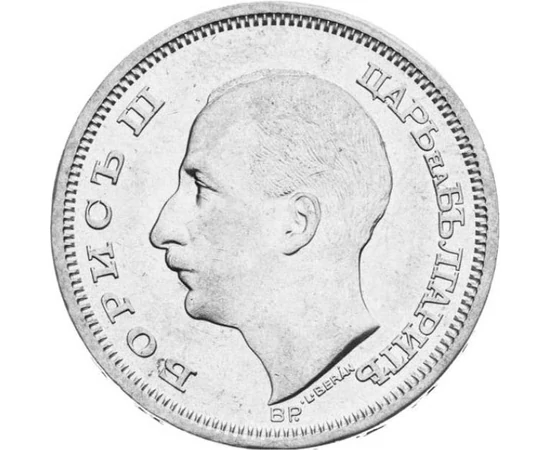 50 leva,Boris III, Ag.500,Bulgaria, Bulgaria