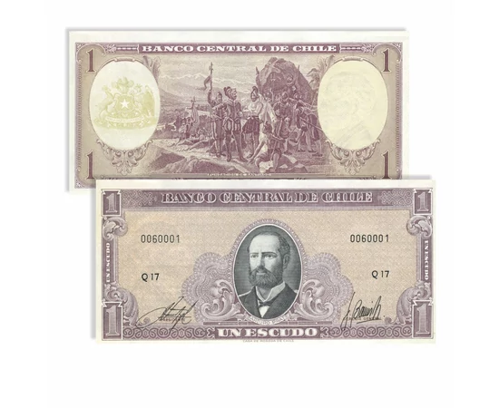 1/2 1 escudo    0 Chile 1962-1964