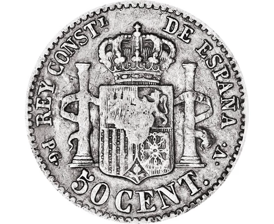 50 centimo, Alfonso al XIII-lea al Spaniei, , argint de 835/1000, 2,5 g, Spania, 1894