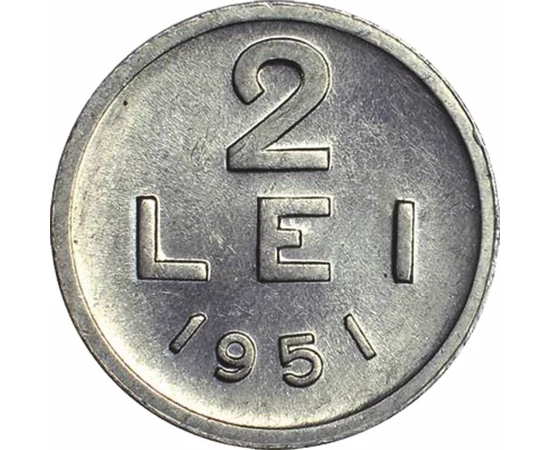  2 lei,Republica Populară,1951-52,al., România