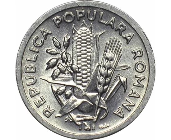  2 leiRepublica Populară1951-52al. România