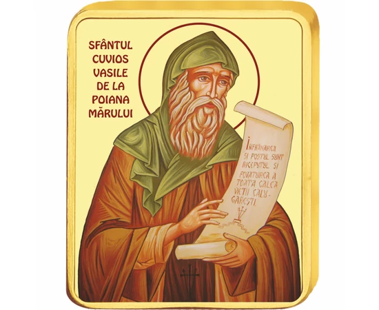 Sfântul Cuvios Vasile de la Poiana Mărului, medalie, România