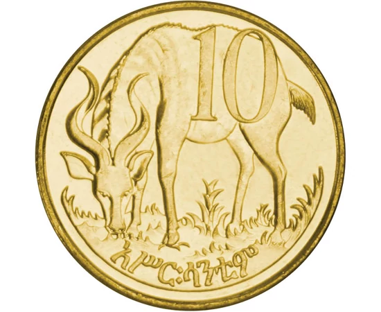 10 cenţi Antilopă  Brass 45 g Etiopia 1977-2005