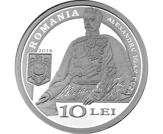  10 lei, CEC-150 de ani, argint, 2014, România