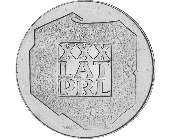 200 zloţi, Inscripţia XXX LAT PRL, argint de 625/1000, 14,4 g, Polonia, 1974