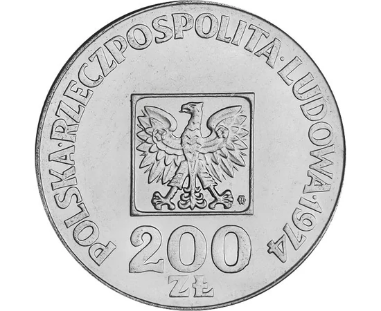 200 zloţi Stemă   argint de 625/1000 144 g Polonia 1974