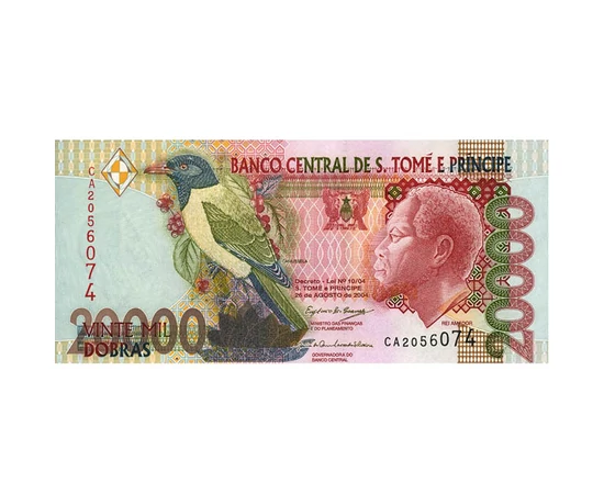 20000 dobra, ,  , 0, Sao Tomé şi Príncipe, 2004