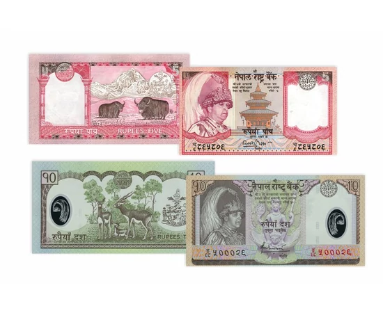 5, 10, 20, 50, 100 rupii, ,  , 0, Nepal, 2002-2005