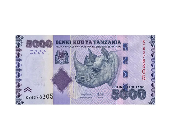 5000 şilingi, ,  , 0, Tanzania, 2025
