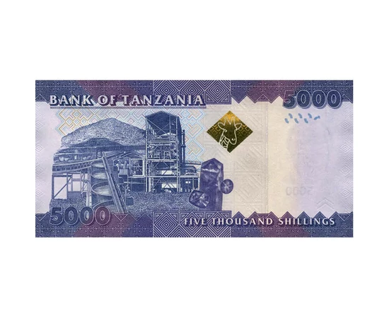 5000 şilingi    0 Tanzania 2025
