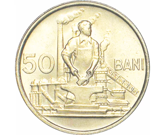  50 bani, România, 1955-56, R. P. Română