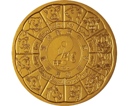 025 euro Zodii jin-jang  cupru nichel 158 g Franţa 2026
